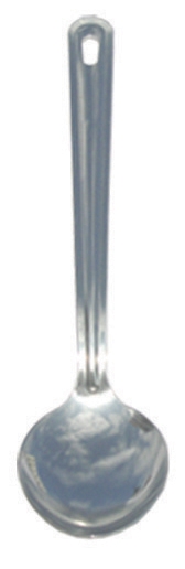 כף הגשה 202+חור בידית 32 ס"מ 3