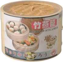 סטימר במבוק  2 קומות 20 ס"מ