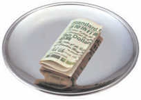 מגש טיפ נירוסטה עגול 13 ס"מ 1/10 3