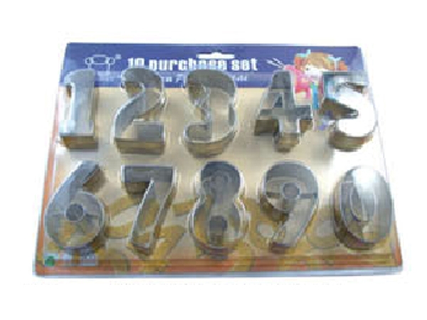 סט 10 פורמות נירוסטה לעוגיות מספרים 3