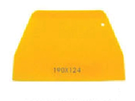 קלף טרפז גדול, חלק צהוב 19/12.5 ס"מ