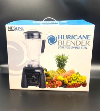 "נטו"-בלנדר תעשייתי 2 ליטר שחור "נטו" 5