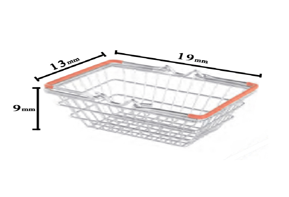 סל מרובע להגשת צ'יפס עם ידיות 19/13 ג' 9 ס"מ