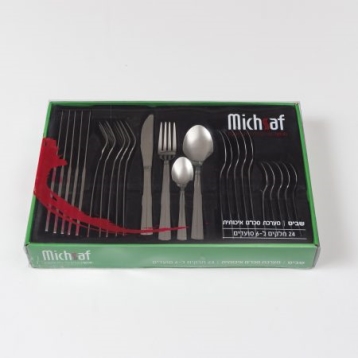 מערכת סכו"ם 24 חלקים שביט 5