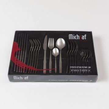 מערכת סכו"ם 24 חלקים חן 5