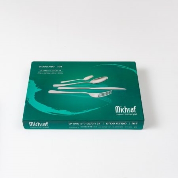 מערכת סכו"ם 24 חלקים דנה 5