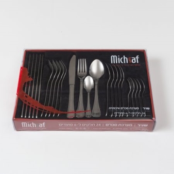 מערכת סכו"ם 24 חלקים שניר 5