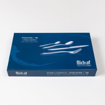 מערכת סכו"ם 24 חלקים עדי 5