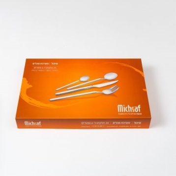 מערכת סכו"ם 24 חלקים מיכל 5