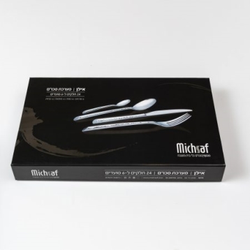 מערכת סכו"ם 24 חלקים אילן 5