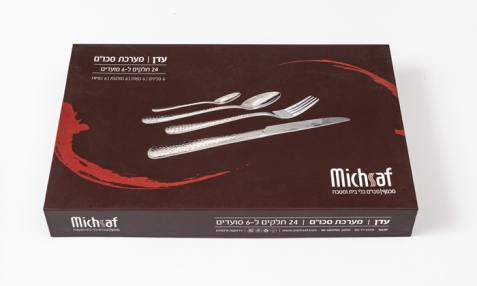 מערכת סכו"ם 24 חלקים עדן 5