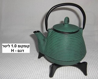 קומקום תה 1.0 ליטר יציקה ירוק ציפוי אמייל פנימי H-1.0L/9903 3