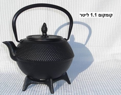 קומקום תה 1.1 ליטר יציקה שחור ציפוי אמייל פנימי WZ-1.1L/9951 3