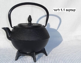 קומקום תה 1.1 ליטר יציקה שחור ציפוי אמייל פנימי WZ-1.1L/9951