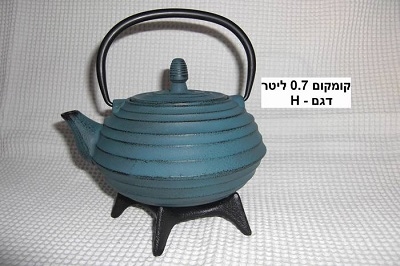 קומקום תה 0.7 ליטר יציקה כחול פטרול ציפוי אמייל פנימי H-0.7L/9901 3