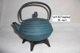 קומקום תה 0.7 ליטר יציקה כחול פטרול ציפוי אמייל פנימי H-0.7L/9901