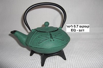 קומקום תה 0.8 ליטר יציקה ירוק בהיר ציפוי אמייל פנימי EQ-0.7L/9903 3