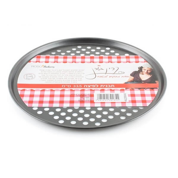 מגש פיצה מחורר 33.5 ס"מ נונסטיק ROSO GLAZE 3